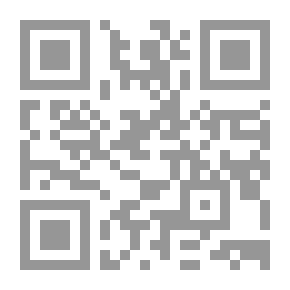 Qr Code The Elite Selected From The Provisions Of The Egyptian State Council
