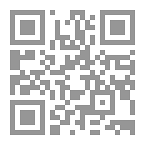 Qr Code تهذيب الأسرار في أصول التصوف مع ملحق بألفاظ الصوفية المتداولة في الكتاب والسنة