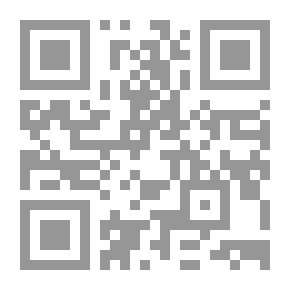 Qr Code أرض الأرانب وحكايات أخرى