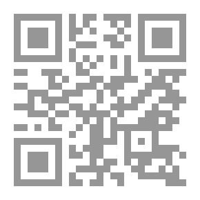 Qr Code التكلفة الإلكترونية ` لأغراض القياس والتخطيط والرقابة `