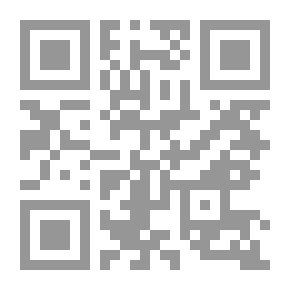 Qr Code ملحق Scientific American ، رقم 430 ، 29 مارس ، 1884