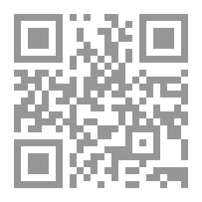 Qr Code مطبخك صيدليتك ؛ الغذاء العربي على طريقة الماكروبيوتيك