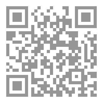 Qr Code رِيَاضُ_الجَنَّةِ_فِي_غَريبِ_القُرْآنِ_والسُّنَّةِ