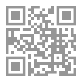 Qr Code صفا ج 2