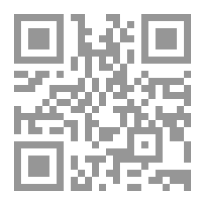 Qr Code عذب إذا شئت