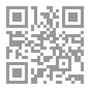 Qr Code اختلاف الحديث