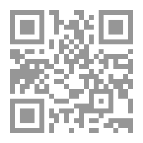Qr Code وكذلك السهل الممتنع ؛ 52 تكنيك للتفاوض والاتفاق