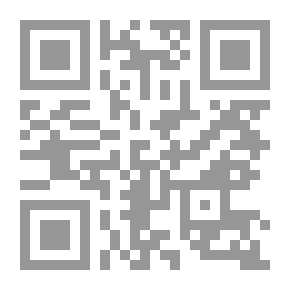 Qr Code غموض الصحراء ؛ الطريق إلى الكفرة