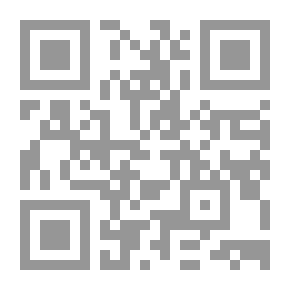 Qr Code Friends Forever