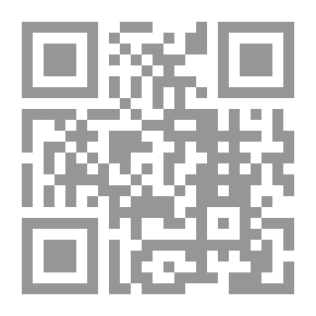 Qr Code اليتيم