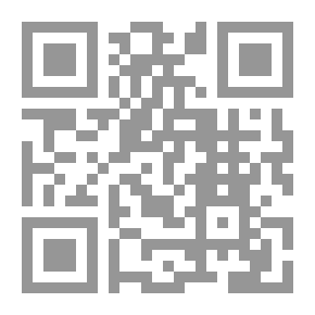 Qr Code تأويل مشكل القرآن للإمام أبي محمد الدينوري