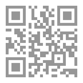 Qr Code اتجاهات الشباب نحو الإرهاب- دراسة ميدانية مقارنة