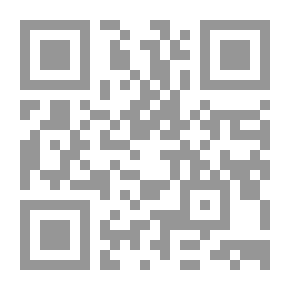Qr Code النجوم الزاهرة فى ملوك مصر والقاهرة - الجزء السابع
