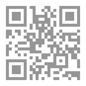 Qr Code قطار الجحيم