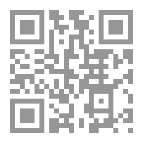 Qr Code Al-Nadim