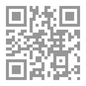 Qr Code الإسلام في أدب غرب أفريقيا المعاصر `دراسة تحليلية لرويات حديثة`