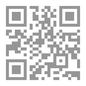 Qr Code Concept Series: The Concept Of International Humanitarian Law