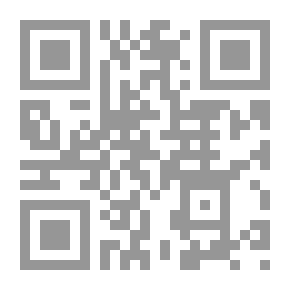 Qr Code سیاسات الرعایة الاجتماعیة في دستور مصر