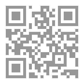 Qr Code فن دي لا جير