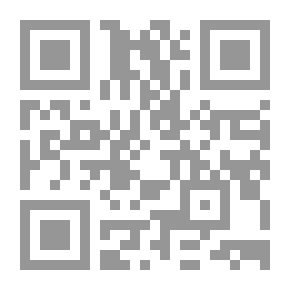 Qr Code تهذيب مدارج السالكين