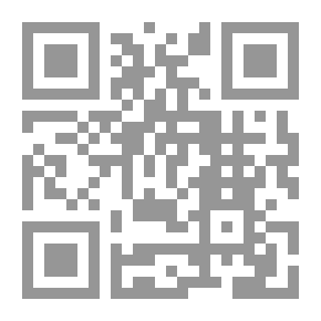 Qr Code The Iron Horse