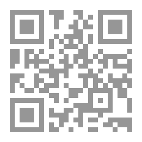 Qr Code رسالتان