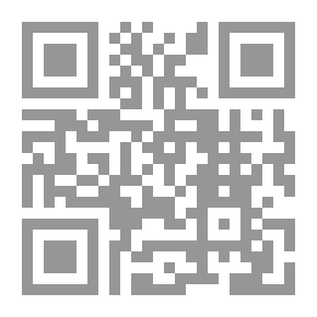 Qr Code المسؤولية عن الأشياء وتطبيقاتها على الأشخاص المعنوية بوجة خاص - دراسة مقارنة