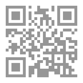 Qr Code مجلة آداب الرافدين - العدد 04