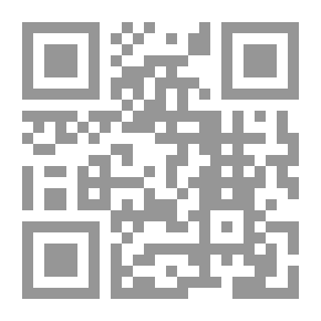 Qr Code Attack Zero `Hackers Arts And Tricks (For Beginners) Definition - Concept And Application`