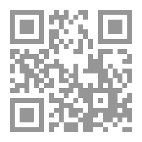 Qr Code عناصر اللغة الإنجليزية القديمة ؛ القواعد الأولية والقواعد المرجعية