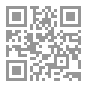 Qr Code من جاهلية طه حسين إلى إباحية نوال السعداوي (دعاة على أبواب جهنم)