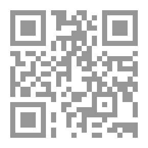 Qr Code موعد مع المصير