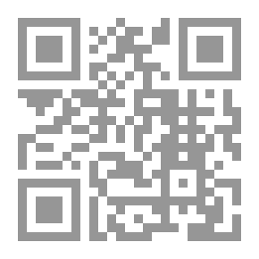 Qr Code صفحات من تاريخ كربلاء
