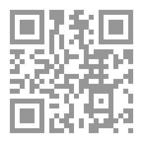 Qr Code في عالم حيث الرجال آلهة (استناداً إلى قصة حقيقية)