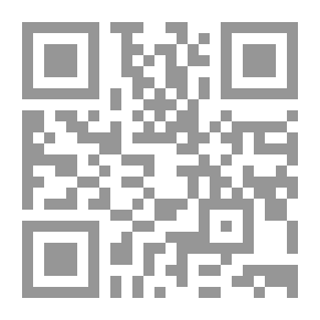 Qr Code إعلام الناس بما وقع للبرامكة مع بني العباس