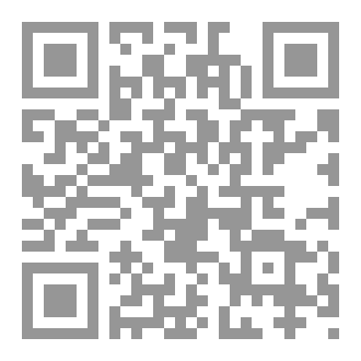 Qr Code تقريب ثلاثيات البخاري