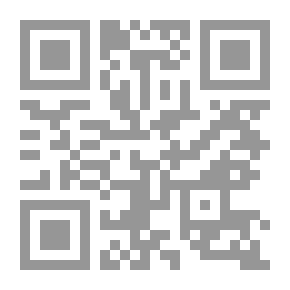 Qr Code Interpretation Of Al-Jalalain - Quarter Size