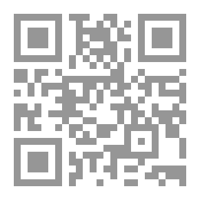 Qr Code مرض الموت