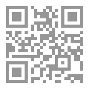 Qr Code The Arab Journal Of Child Information And Culture Volume 4, P. 15