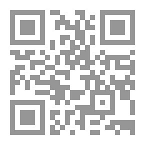 Qr Code في رحاب الهدي النبوي