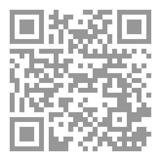 Qr Code زيد بن علي