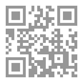Qr Code Os Sinos Poesia Narrativa