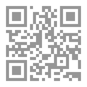 Qr Code النموذج الثقافي