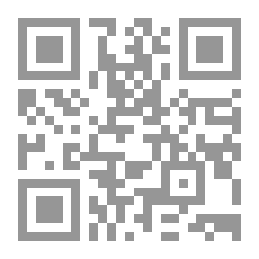 Qr Code الكامل ` في اللغة والادب والنحو والتصريف `