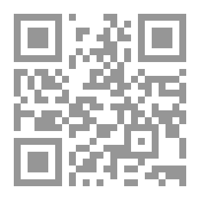 Qr Code نصب الأوتاد في الدفاع عن الرفاعية والصوفية الأسياد