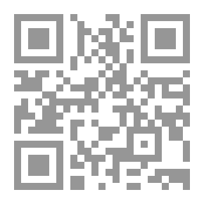 Qr Code مختارت عربية من آيات القرآن الكريم