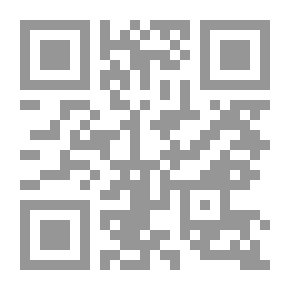 Qr Code العراق ومعاصرة المستقبل