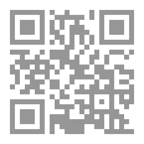 Qr Code Strange Interpretation Of The Qur'an
