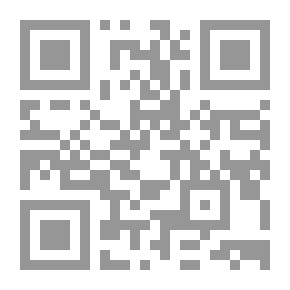 Qr Code My First Steps In Writing