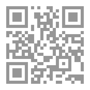 Qr Code المقام العراقي بأصوات النساء